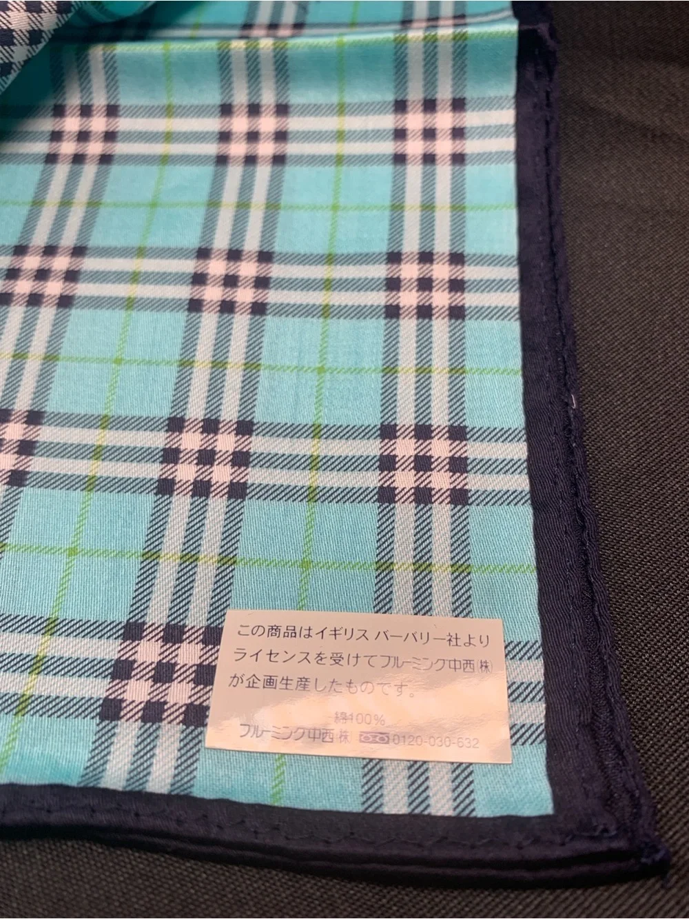 Burberry Plaid Handkerchief in Aqua Blue and Navy Trim